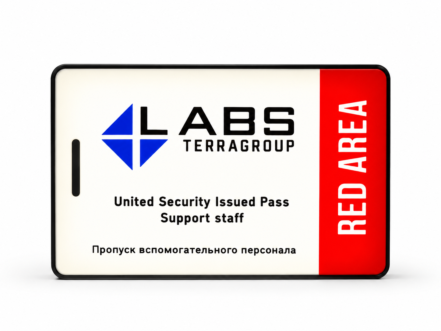 EFT RED CARD